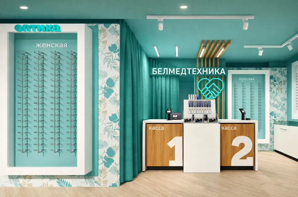 Белмедтехника — ребрендинг сети магазинов
