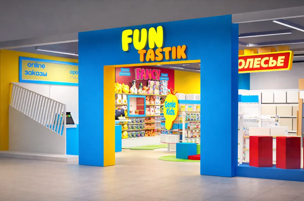Funtastik — стандарты новых зон